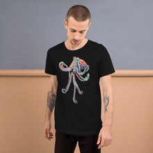 Load image into Gallery viewer, Octopus BACKBONETX Unisex t-shirt
